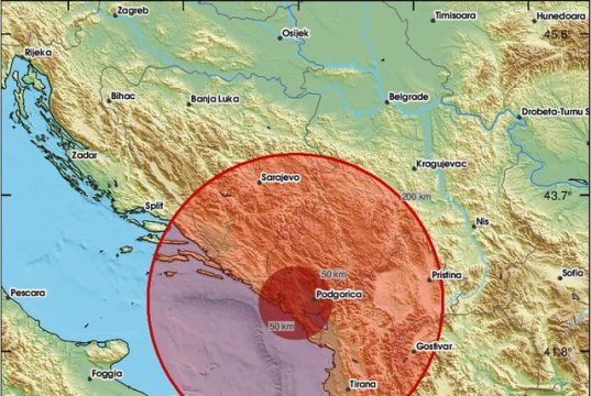 ZEMLJOTRES U CRNOJ GORI: Građani prvo čuli snažan zvuk, zvuk pa osjetili snažno PODRHTAVANJE!