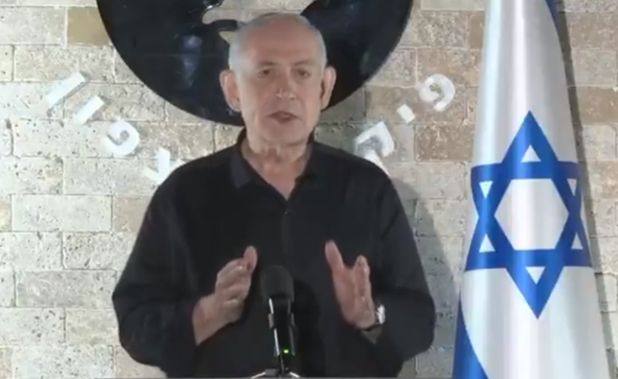 IRAN VIŠE NIJE ISTI! Netanyahu šokirao svijet i izdao HITNO NAREĐENJE!