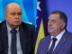 BLAGOJEVIĆ PALI ALARM: Novim odlukama RS dovedena do haosa BLAGOJEVIĆ PALI ALARM: Novim odlukama RS dovedena do haosa