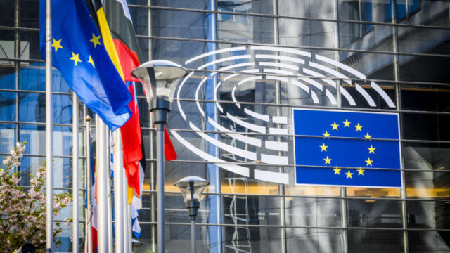 Launch of the new European Parliament logo